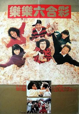 精品特级一级毛片免费观看