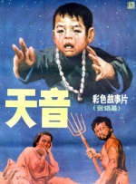 好的姐姐