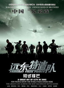 麻花星空影视