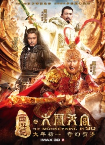 因为爱你,所以没关系